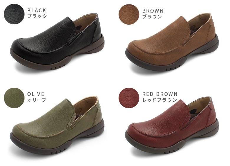 Re:getA（リゲッタ） レディース シューズ 靴 R328 スリッポン