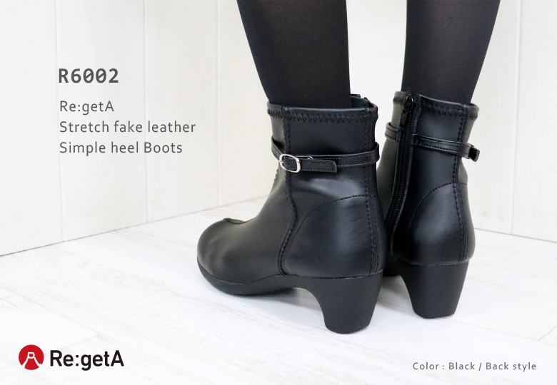 Re:getA（リゲッタ） ショート ブーツ レディース ストレッチ 日本製