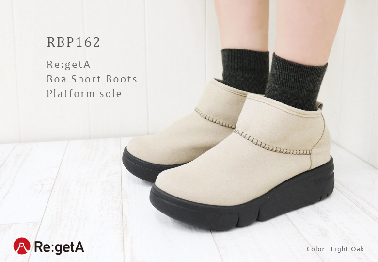 Re:getA（リゲッタ） ショート ブーツ レディース RBP162 厚底
