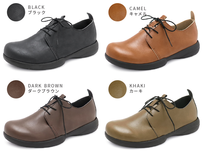 RBP2772/カラー