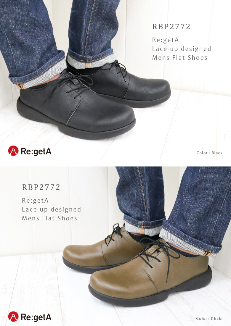 BLK/KHA