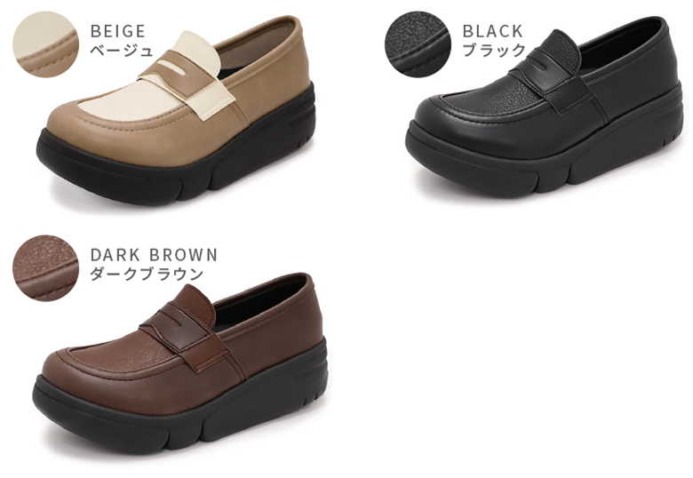 Re:getA（リゲッタ） シューズ レディース RE164 靴 厚底 ローファー