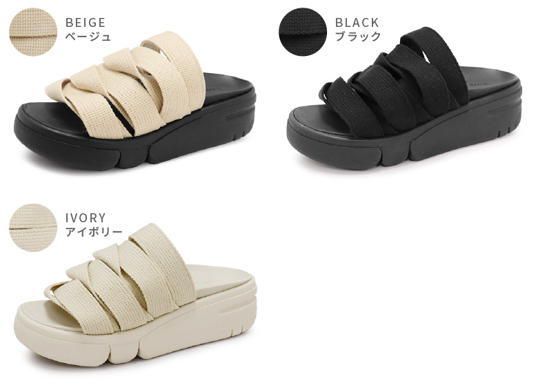 Re:getA（リゲッタ） シューズ レディース RE254 靴 厚底 サンダル