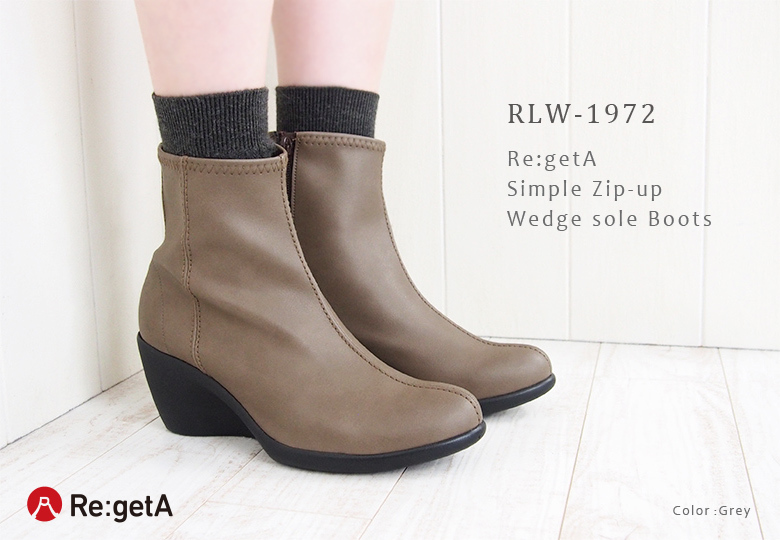 リゲッタ/RLW1972/GRY