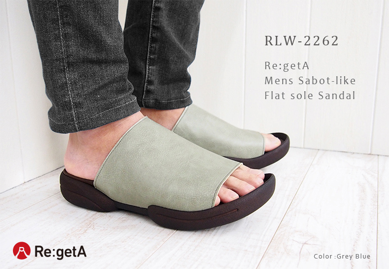 RLW2262/GBL