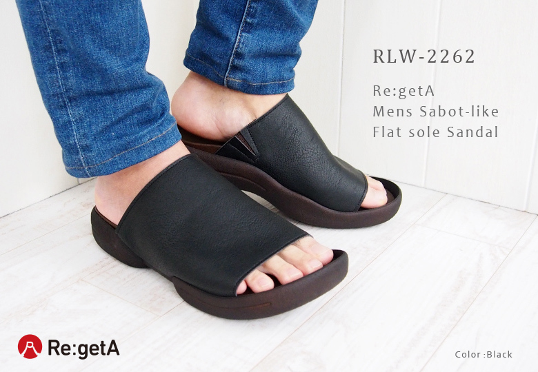 RLW2262/BLK