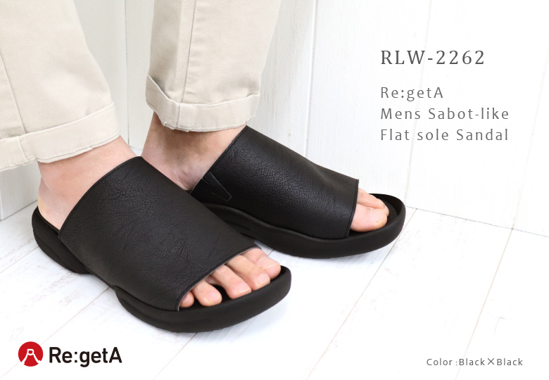 RLW2262/BLK