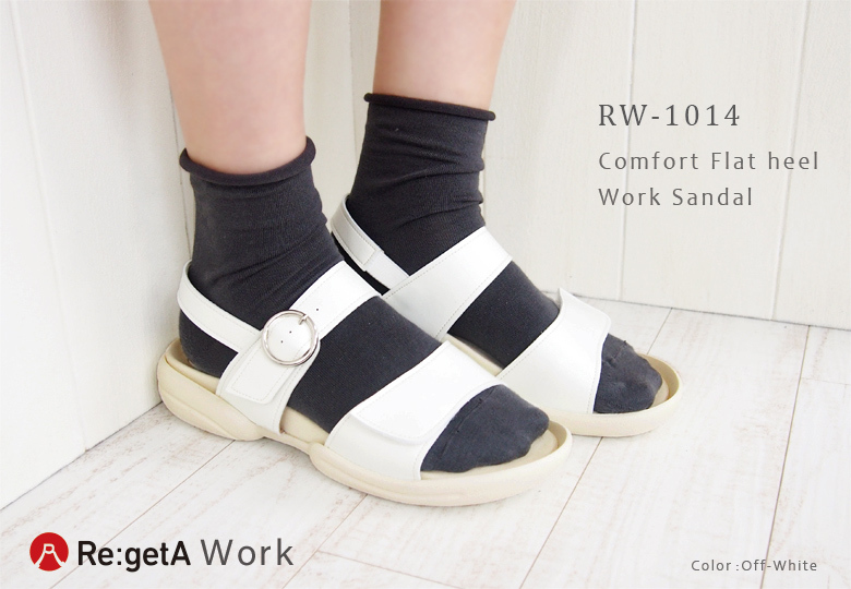 RW1014/オフホワイト