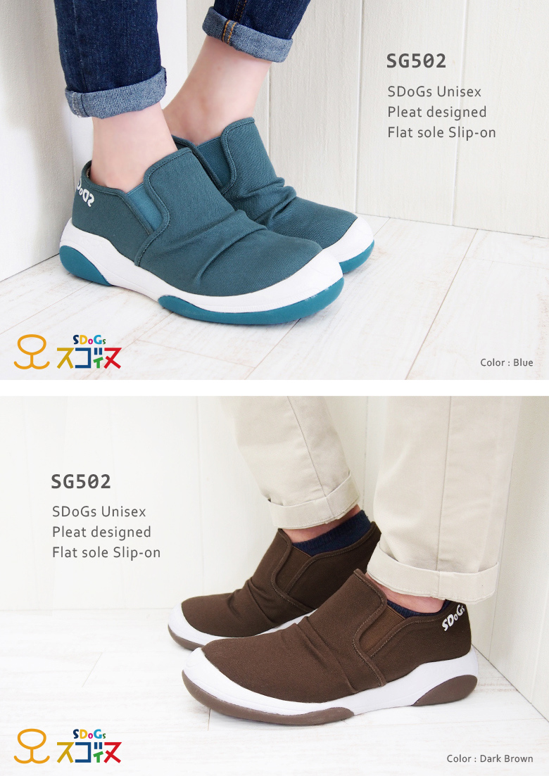 スゴイヌ SDoGs サイドゴア 靴 SG502 サウンズ レディース メンズ