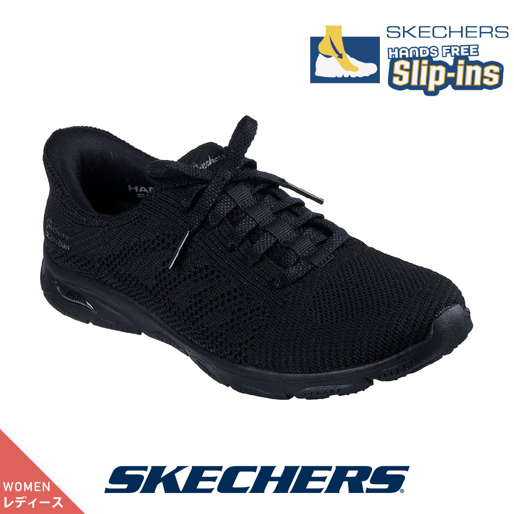 SKECHERS（スケッチャーズ） レディース 100732 BBK ブラック