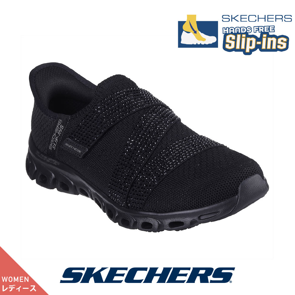 専用ページ　オレオ SKECHERS（スケッチャーズ） SALE50%OFF SKECHERS 104577-bbk