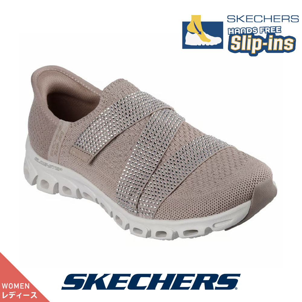 �X�P�b�`���[�Y ���f�B�[�X 104577 DKTP �_�[�N�g�[�v �X���b�|�� SKECHERS  �X���b�v�C���Y GLIDE-STEP - HIGH SHINE ���C���X�g�[��