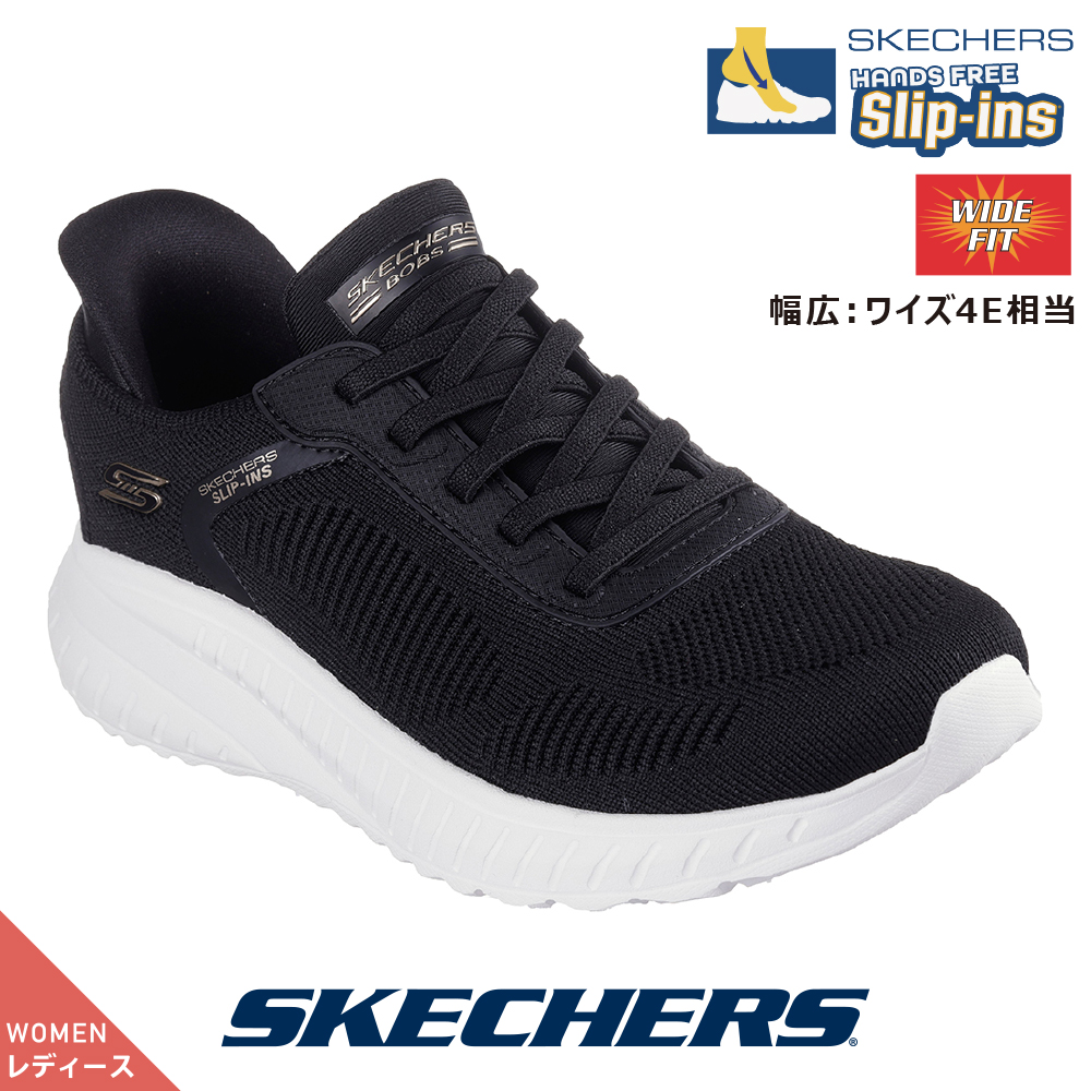 SKECHERS（スケッチャーズ） レディース 117497W BLK ブラック