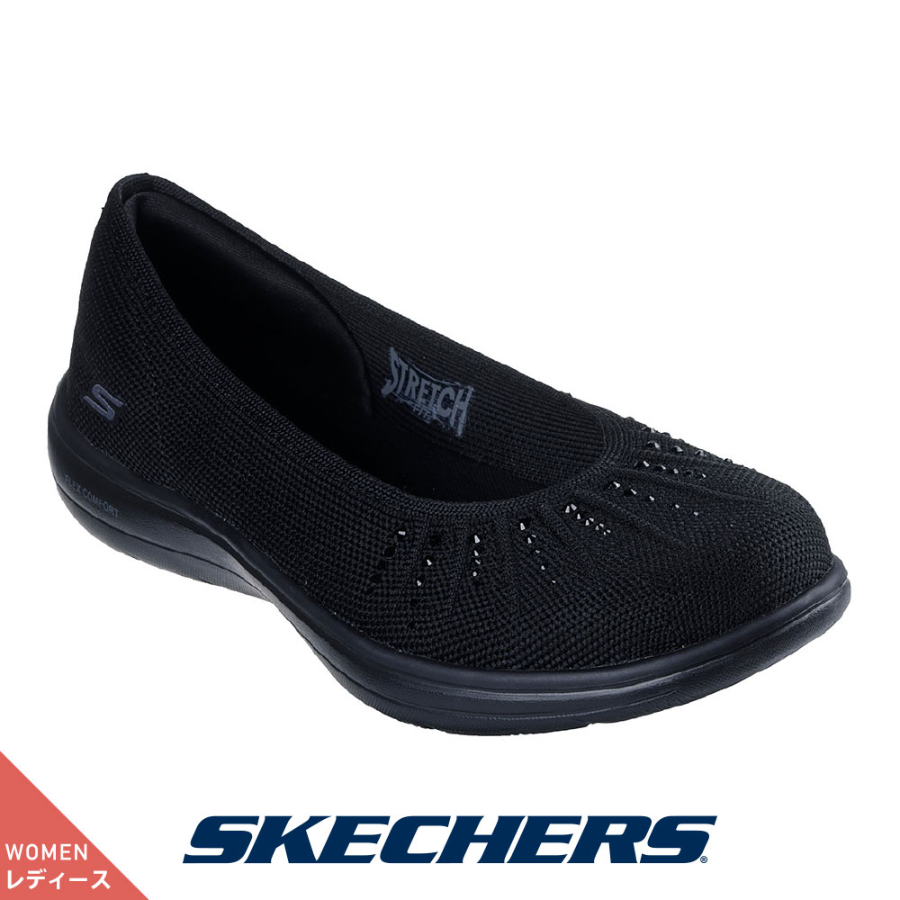 SKECHERS（スケッチャーズ） SKECHERS 150184-tpe トープ レディース