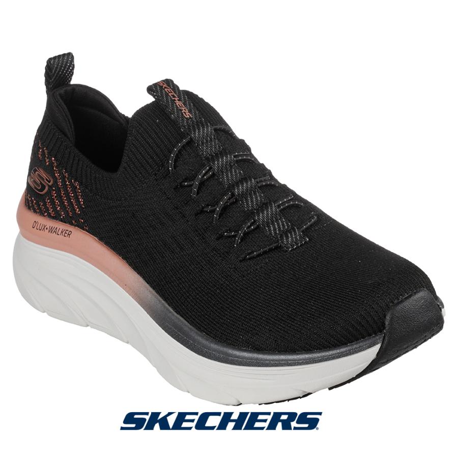 スケッチャーズ SKECHERS 149366-bkrg レディース 靴 スニーカー RelaxedFit リラックスドフィット メモリーフォーム 低反発｜canoe-trico