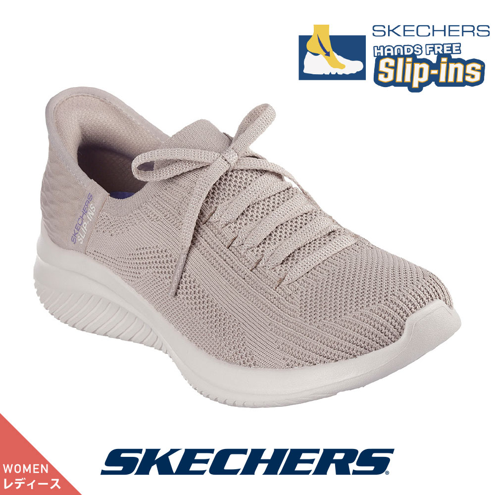 みみみさま専用 SKECHERS（スケッチャーズ） 149710-tpe レディース スニーカー