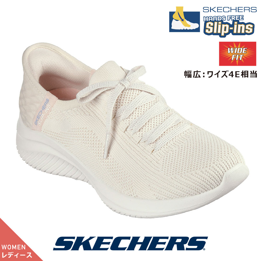 SKECHERS（スケッチャーズ） SKECHERS 149710w スニーカー スリップ