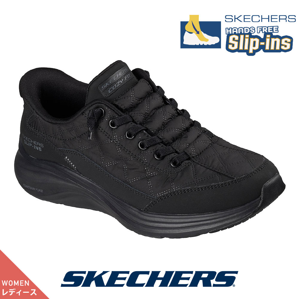 Skechers スリップインズ 150404 スリップインズ」の人気商品一覧 | 安い商品を通販サイトから