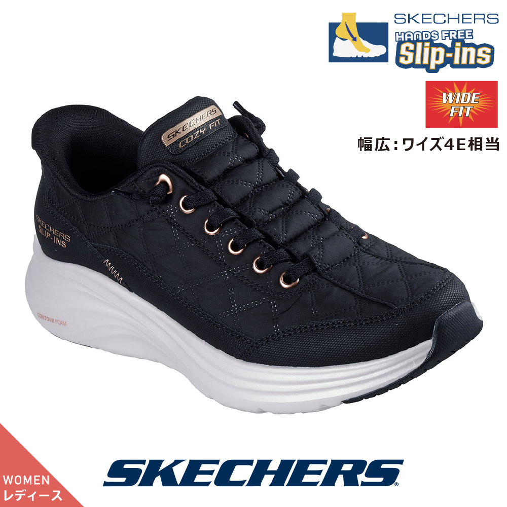 SKECHERS（スケッチャーズ） レディース 159586 BBK ブラック