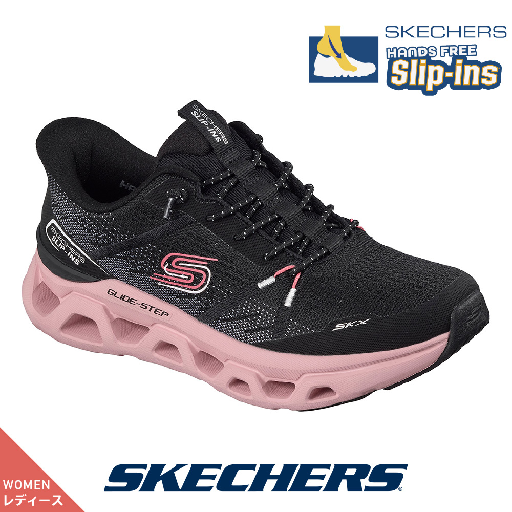 �X�P�b�`���[�Y ���f�B�[�X 150513 BKMV �u���b�N���[�u �X�j�[�J�[ SKECHERS �X���b�v�C���Y GLIDE-STEP ALTUS - FAST LANE �n���Y�t���[ Slip-ins
