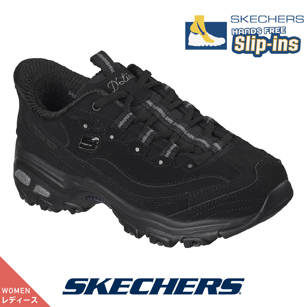 SKECHERS（スケッチャーズ） SKECHERS 150184-tpe トープ レディース