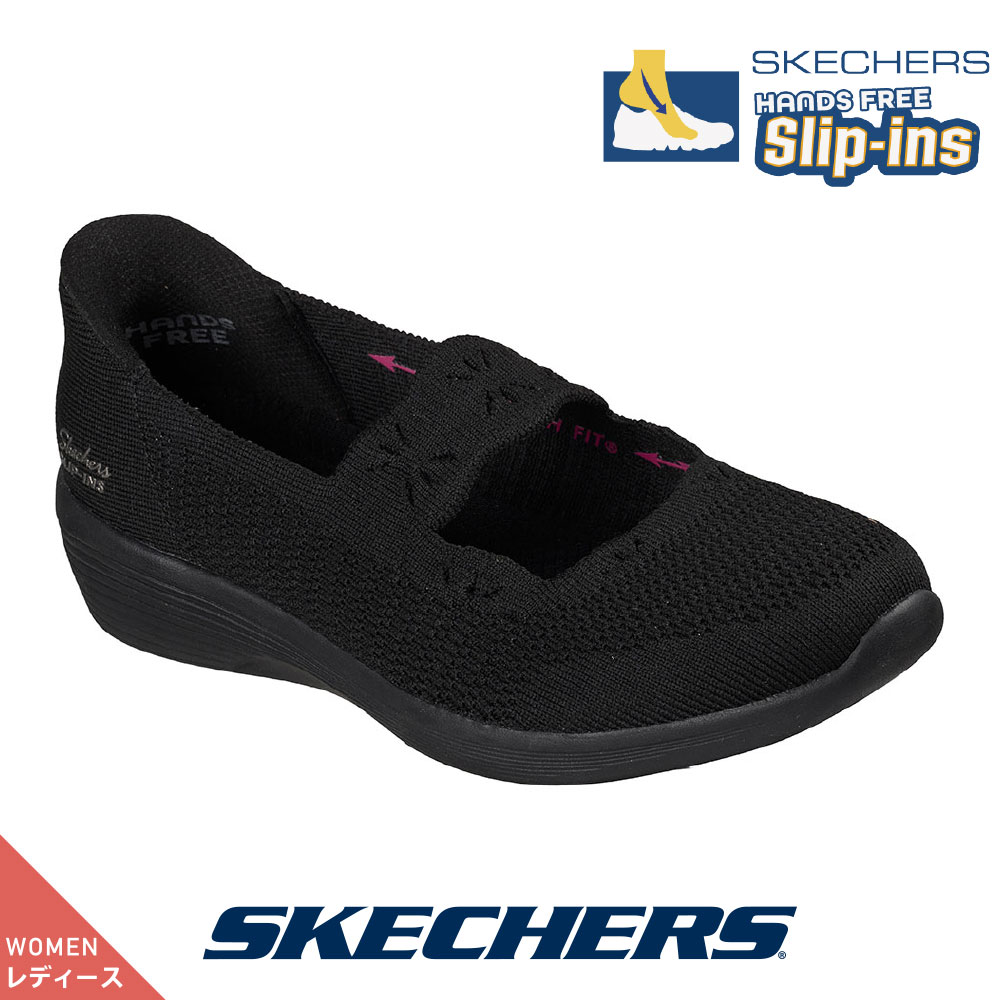 �X�P�b�`���[�Y ���f�B�[�X 159405 BBK �u���b�N �p���v�X SKECHERS  �X���b�v�C���Y ARYA- SUBTLE GLEAM �X���b�v�C���Y Slip-ins �n���Y�t���[ �����[�W�F�[��