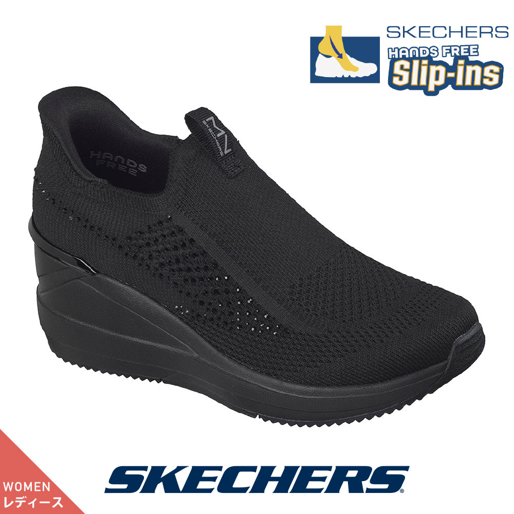 SKECHERS（スケッチャーズ） 149710w-bbk レディース スニーカー