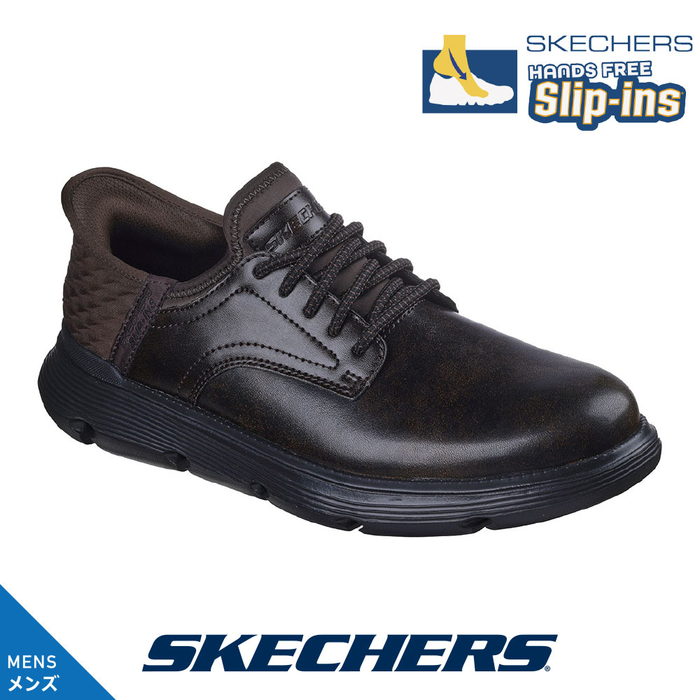 SKECHERS（スケッチャーズ） SKECHERS 220839-bbk MAX CUSHIONING