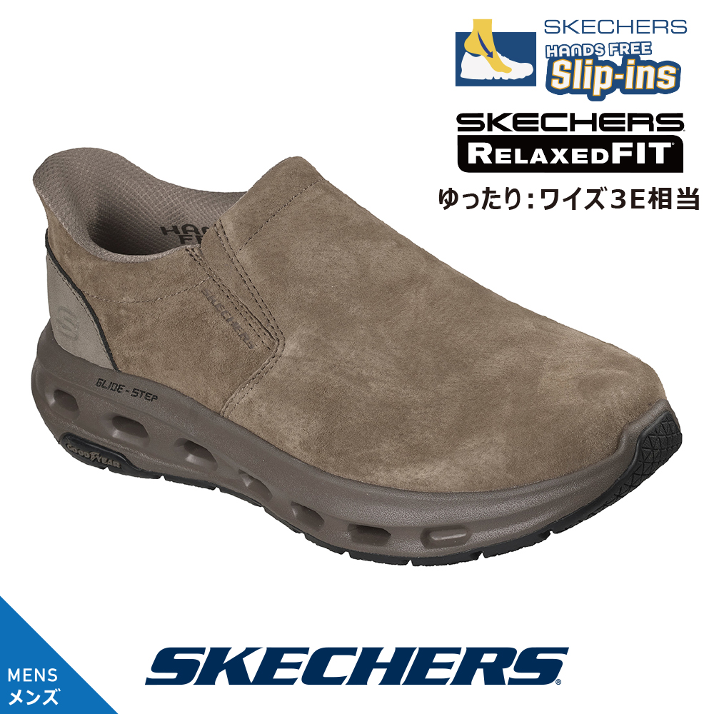 SKECHERS（スケッチャーズ） SKECHERS 138182 スニーカー スリップ