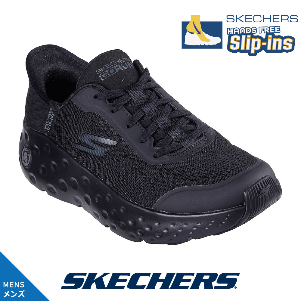 SKECHERS（スケッチャーズ） SKECHERS 220701 スニーカー スリップ