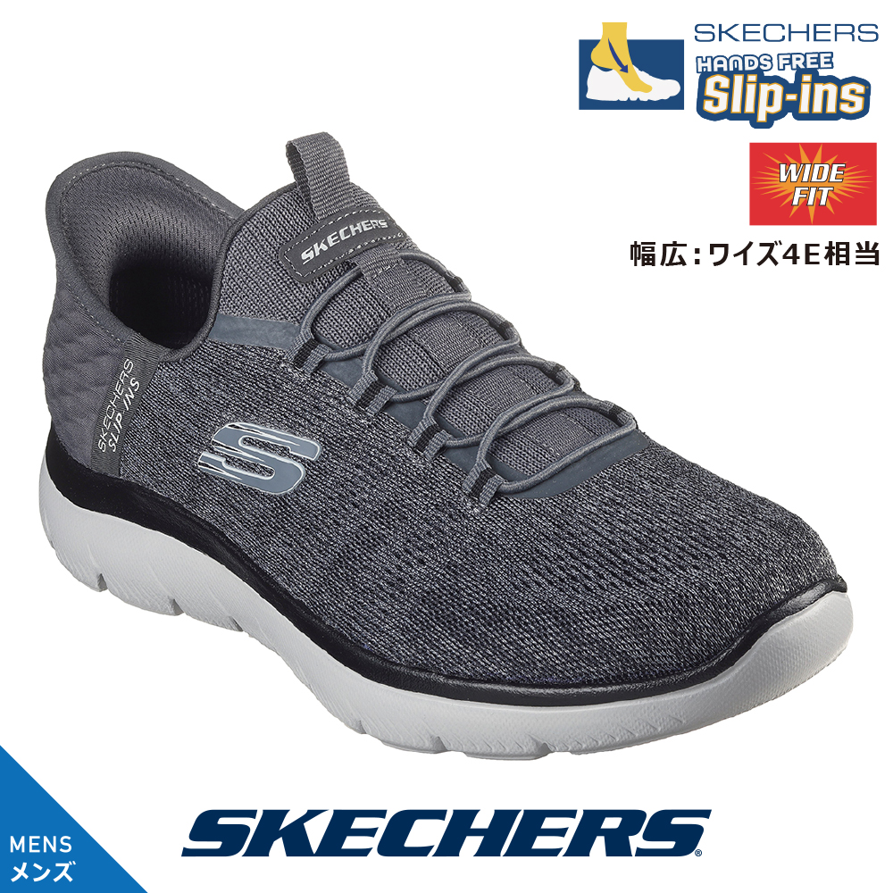 �X�P�b�`���[�Y �����Y 232469W CCBK �`���R�[��/�u���b�N �X���b�|�� SKECHERS  Slip-Ins SUMMITS - KEY PACE | ���C�h 4E���� ����@�􂢉\