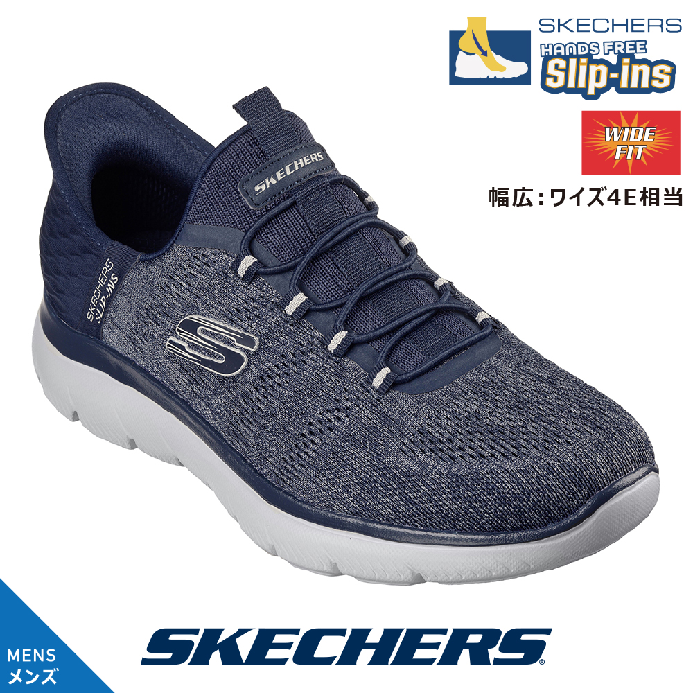�X�P�b�`���[�Y �����Y 232469W NVY �l�C�r�[ �X���b�|�� SKECHERS  Slip-Ins SUMMITS - KEY PACE | wide ���C�h ���L 4E���� ����@�􂢉\