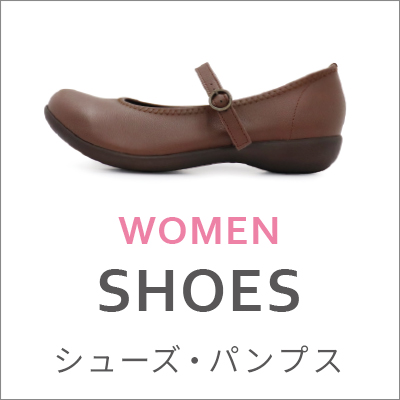 SKECHERS（スケッチャーズ） SKECHERS 150404 スニーカー スリップ