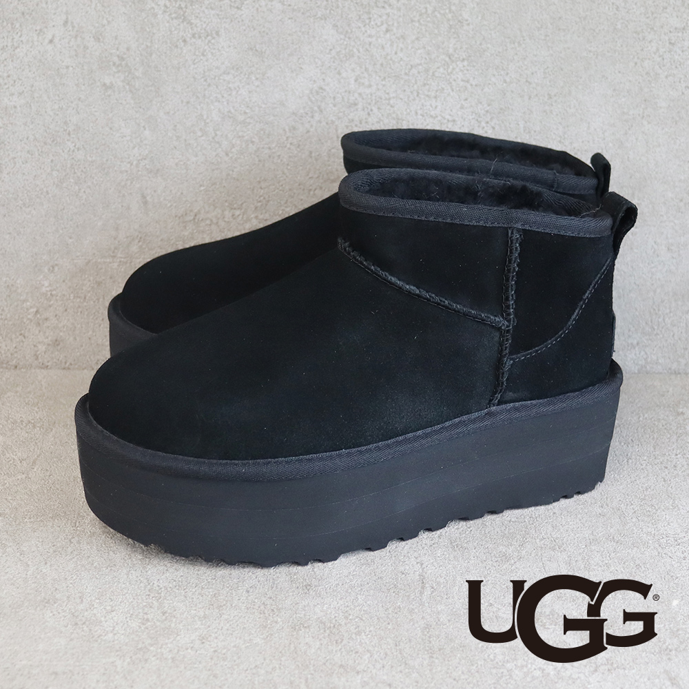ugg135092_logo.jpg