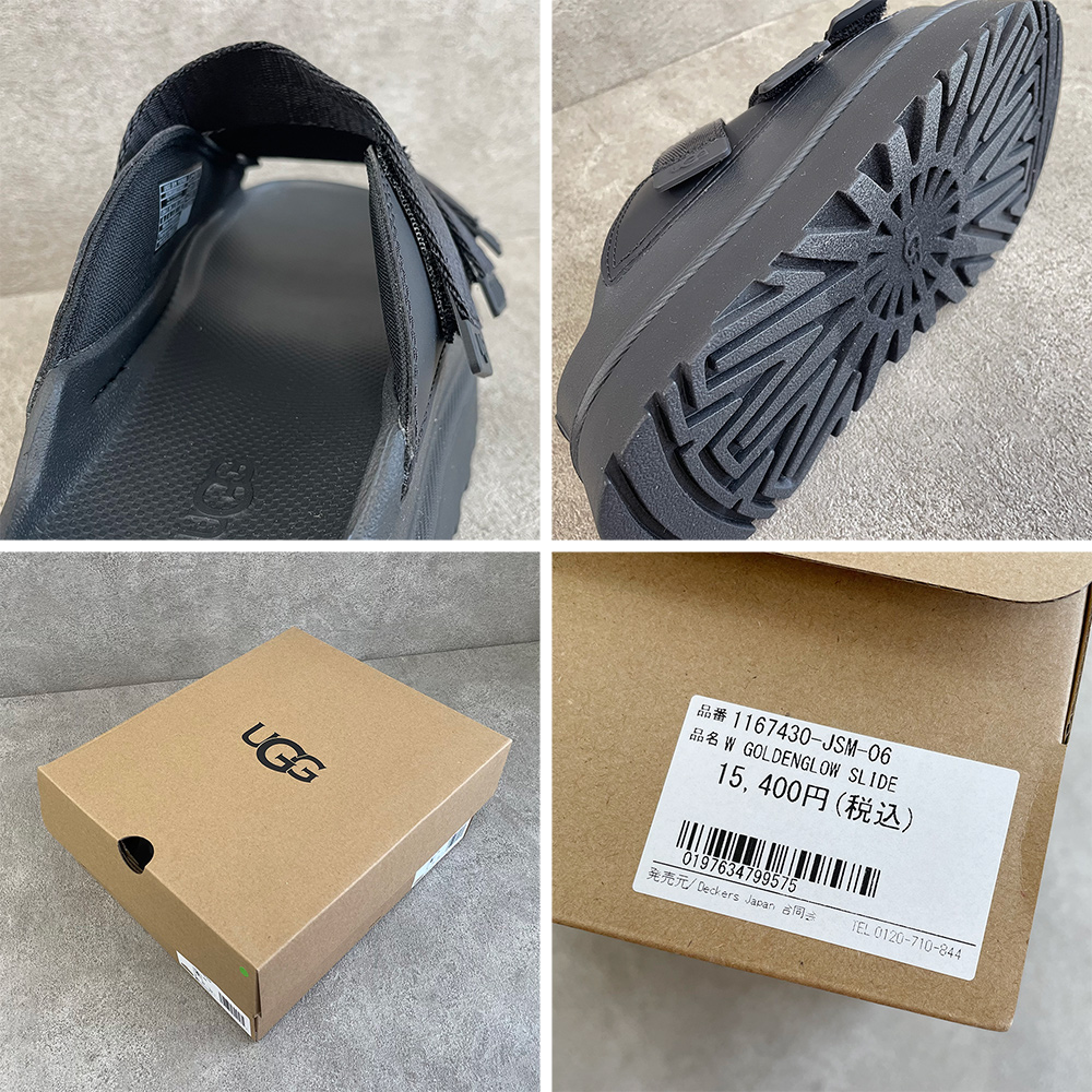 UGG 1167430JSM 関税送料込 ugg_1167430_1.jpg