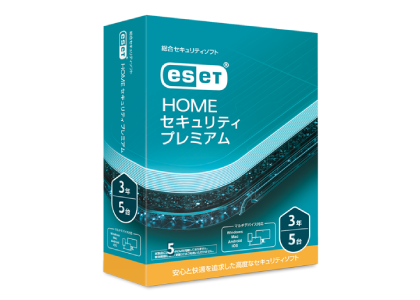 公式ストア キヤノンITS Yahoo!店