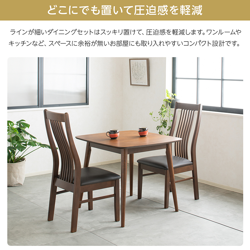 ダイニングテーブル 4人 おしゃれ 幅120 80 90 長方形 丸テーブル 単品