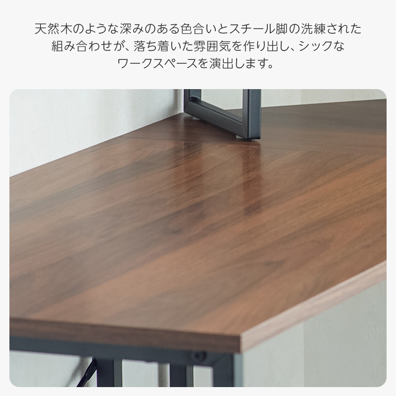 パソコンデスク デスク PCデスク L字型 コーナー ラック付き 木製