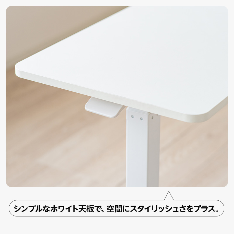 サイドテーブル 昇降 幅60cm 奥行40cm 高さ66~100cm キャスター付き 高