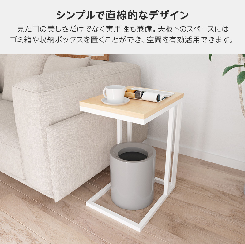 cnw-nsk-sidetable_07.jpg