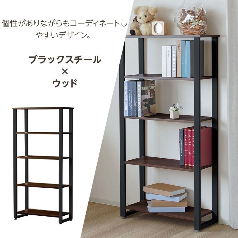オープンラック 棚 幅68cm 奥行30cm キッチンラック おしゃれ シェルフ