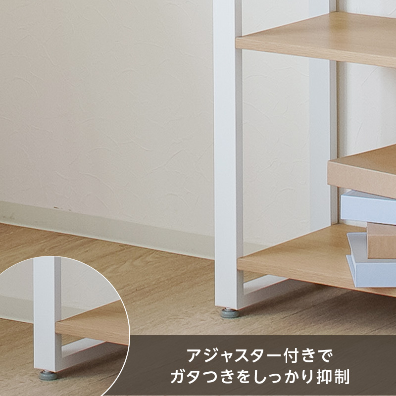 オープンラック 棚 幅68cm 奥行30cm キッチンラック おしゃれ シェルフ