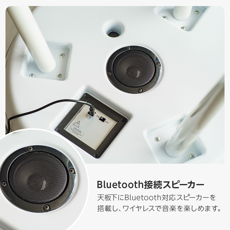 テーブル スピーカー 一台三役 ワイヤレス充電 丸 木製 丸型 USB