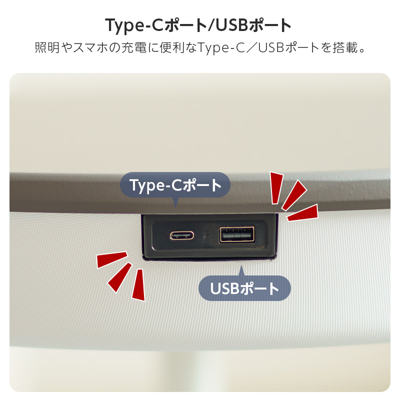 テーブル スピーカー 一台三役 ワイヤレス充電 丸 木製 丸型 USB