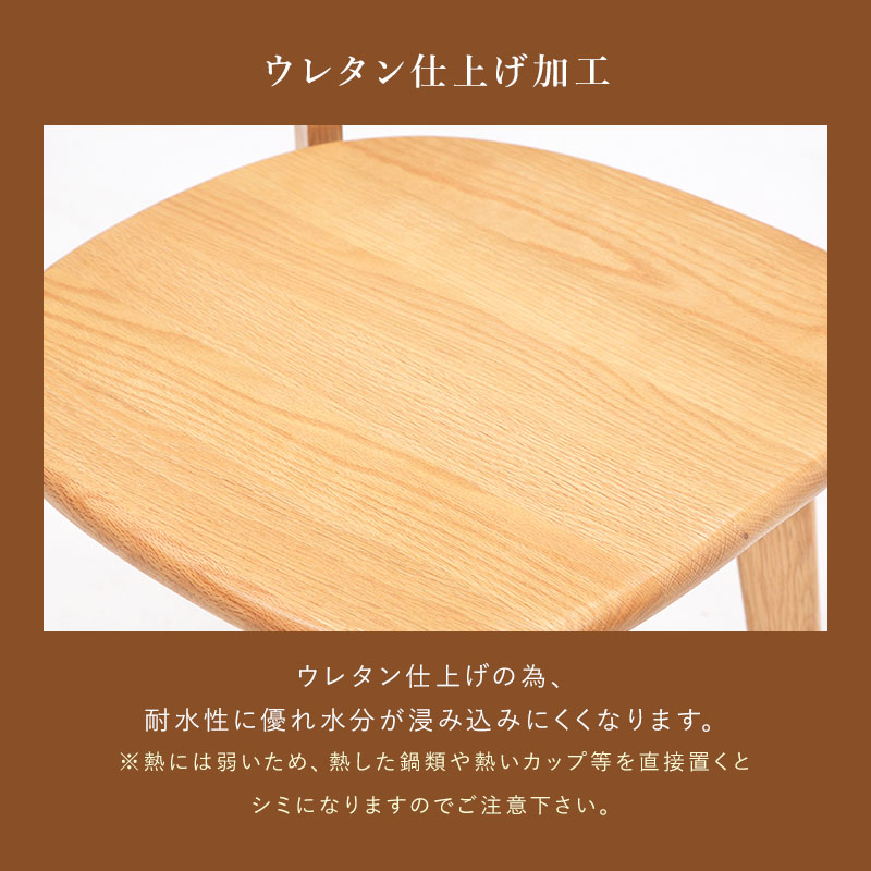 こうみさま専用★2脚セット★オールドカリモク　ナラ材無垢ダイニングチェア　曲木 ダイニングチェア オペラ 椅子 2脚セット 送料無料 木製 天然木 オーク