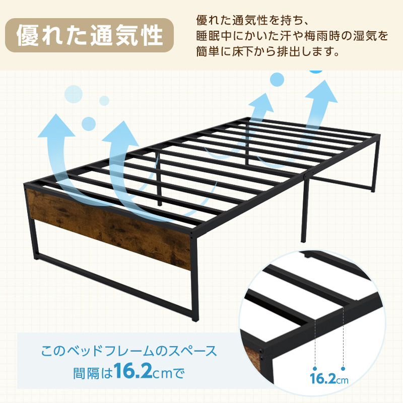 cnw_ironbed_01_s_04.jpg