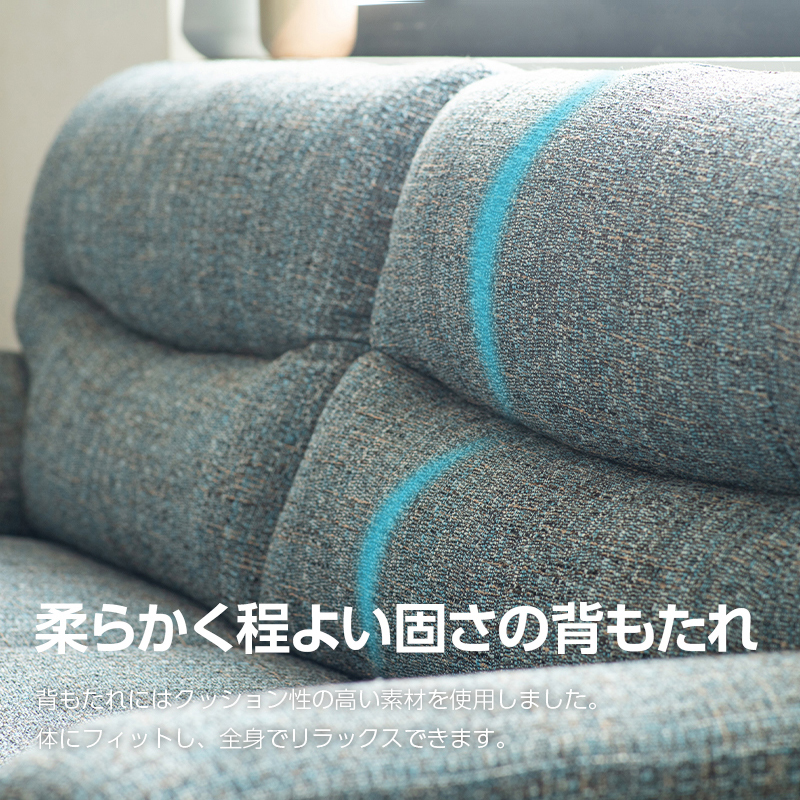 ソファ 3人掛けソファ コンパクト 幅180cm 3人掛け 肘掛け リビング 3