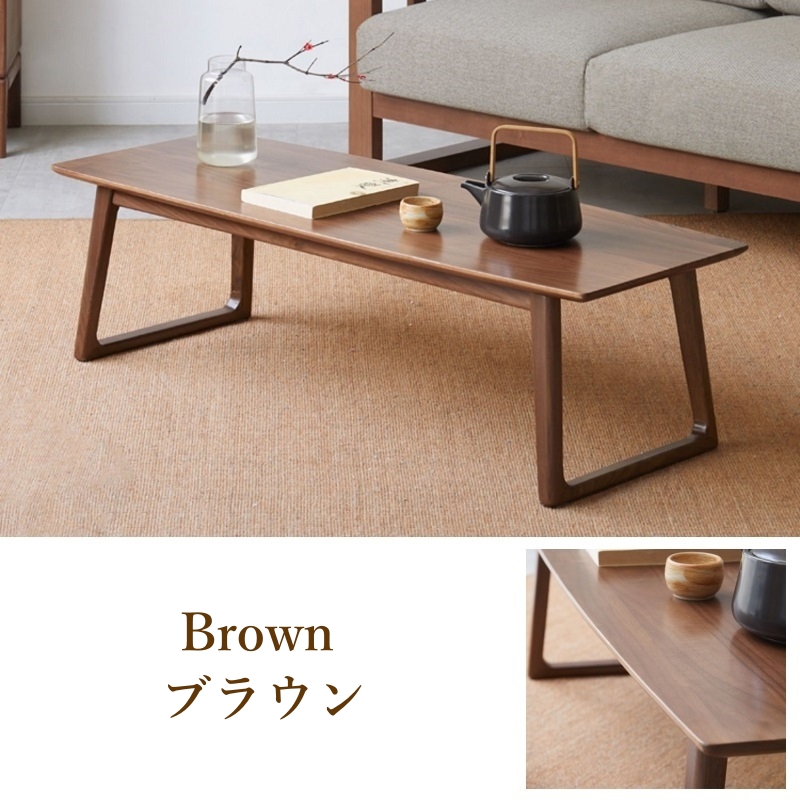 ローテーブル センターテーブル 120cm 天然木 オーク材 おしゃれ