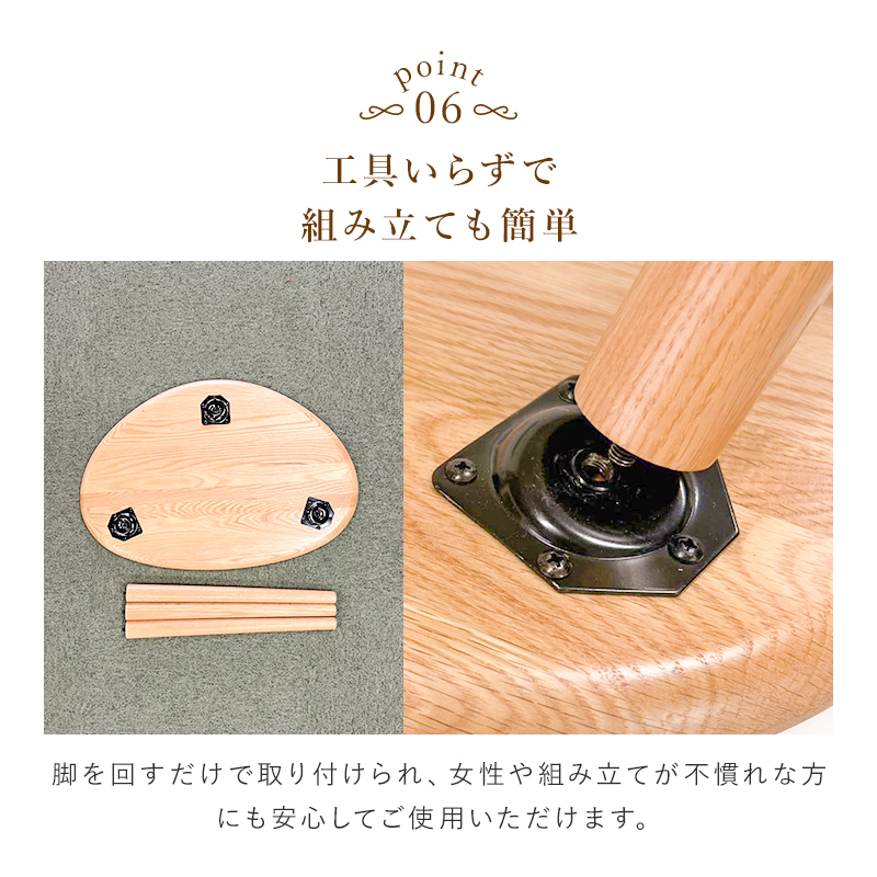 ローテーブル ハイタイプ ナチュラル ブラウン 幅60cm 高さ50cm