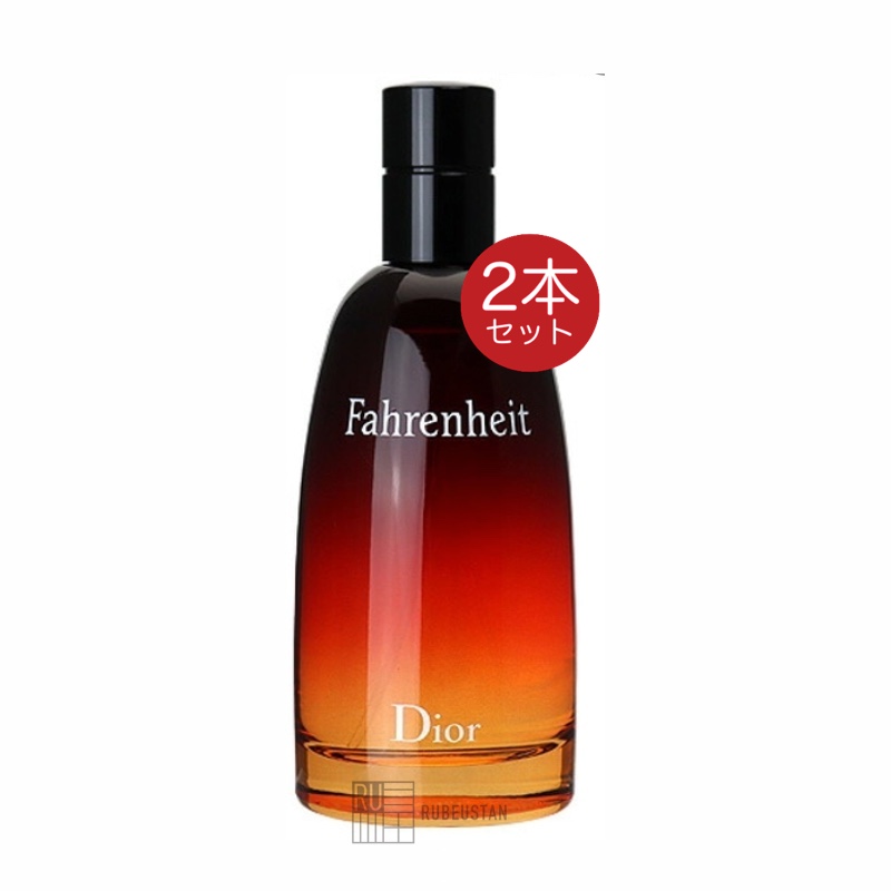 クリスチャンディオール Christian Dior ファーレンハイト オードゥ トワレ 50ml  ...